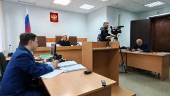 Суд над Алекси Раумо