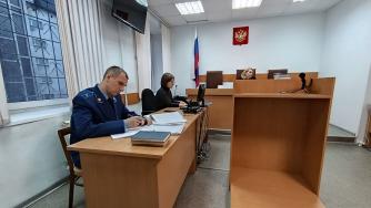 Суд над Алекси Раумо