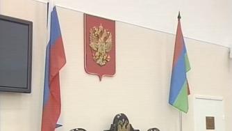 скрин суда