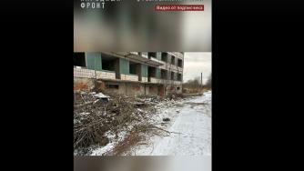 свалка