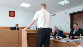 Суд по делу Каудаля