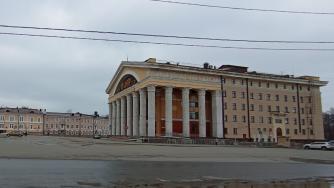 театр