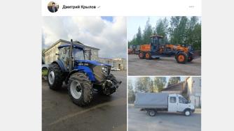 техника для ДРСУ