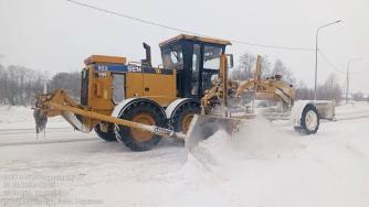 Трактор