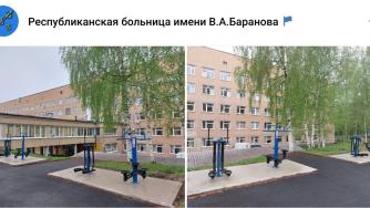 уличные_тренажеры