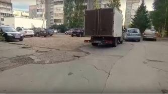 Убитый двор в Петрозаводске