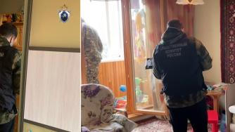 место преступления