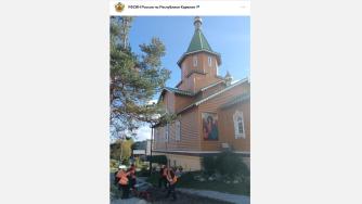 заключенные