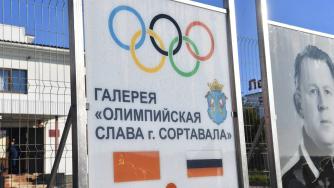 галерея спортсменов