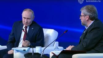 президент РФ