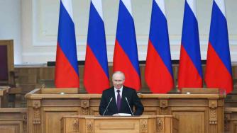 Путин