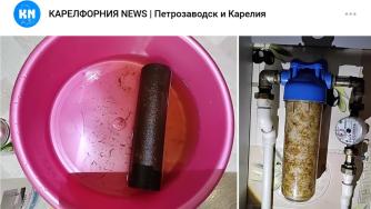 загрязненные фильтры