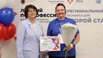 водитель троллейбуса