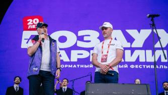 Артур Парфенчиков на Воздухе Карелии