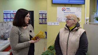 РКС подвел итоги акции
