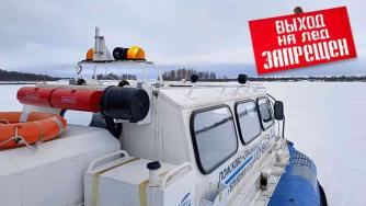 запрет