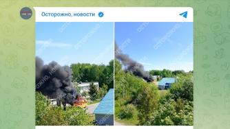 взорвавшийся автобус