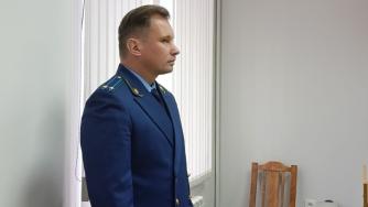 прокурор Максим Геньба