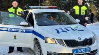 дпс