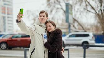 молодые люди