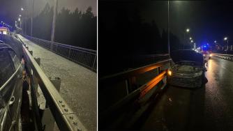 место аварии