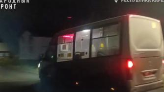 автобус