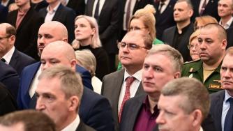 законодательное собрание