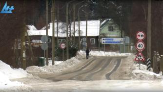 Заозерье, Карелия