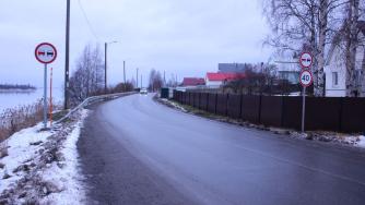 Село Заозерье