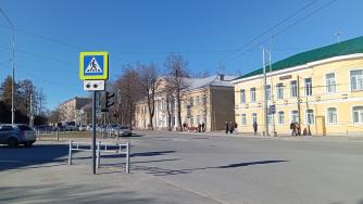 знак Кирова