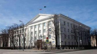 здание правительства