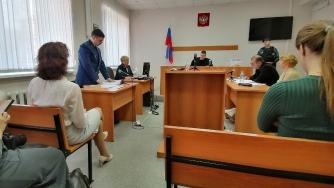 Зоряна Левина