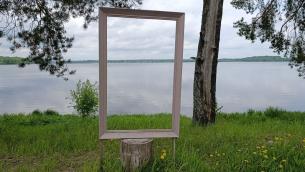 село Крошнозеро