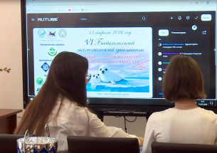 Байкальский диктант в Ломоносовской гимназии