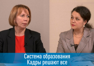 Министр образования и спорта Карелии 