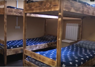 Центр пробации в Петрозаводске