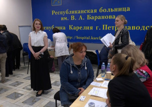 День открытых дверей в Республиканской больнице