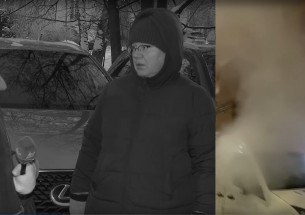 Дым в центре Петрозаводска