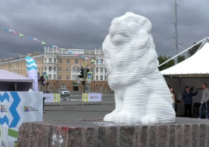 Карелфорум 2025