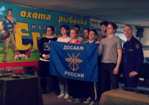 Квест молодого бойца ДОСААФ