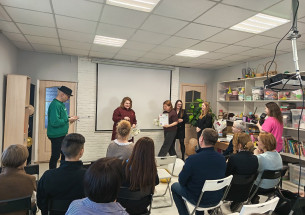 Фонд Материнское сердце