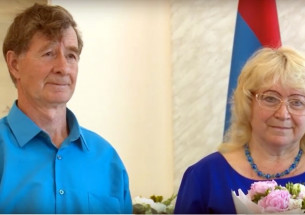 Награждение семей ЗАГС Петрозаводск