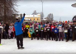 новогодний забег на набережной