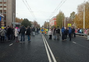 Открытие моста
