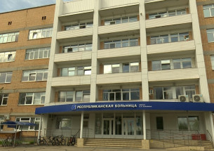 Республиканская больница имени Баранова