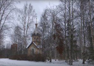 Снег в ноябре