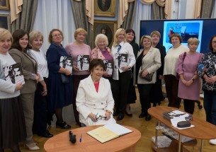Презентация книги о Вавилове