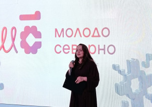 Вместе против травли