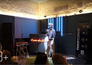 Женский стендап в Петрозаводске