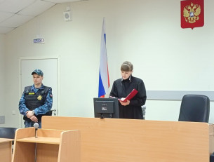 Судья Петрозаводского городского суда Ольга Ильичева 